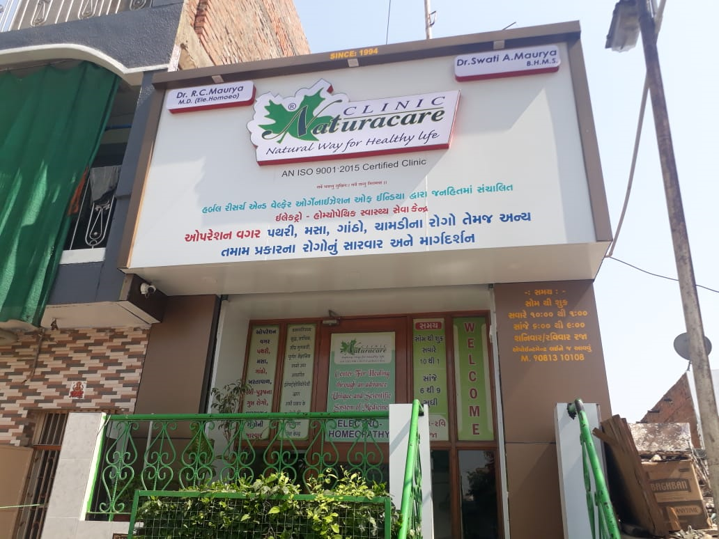 naturacareclinic
